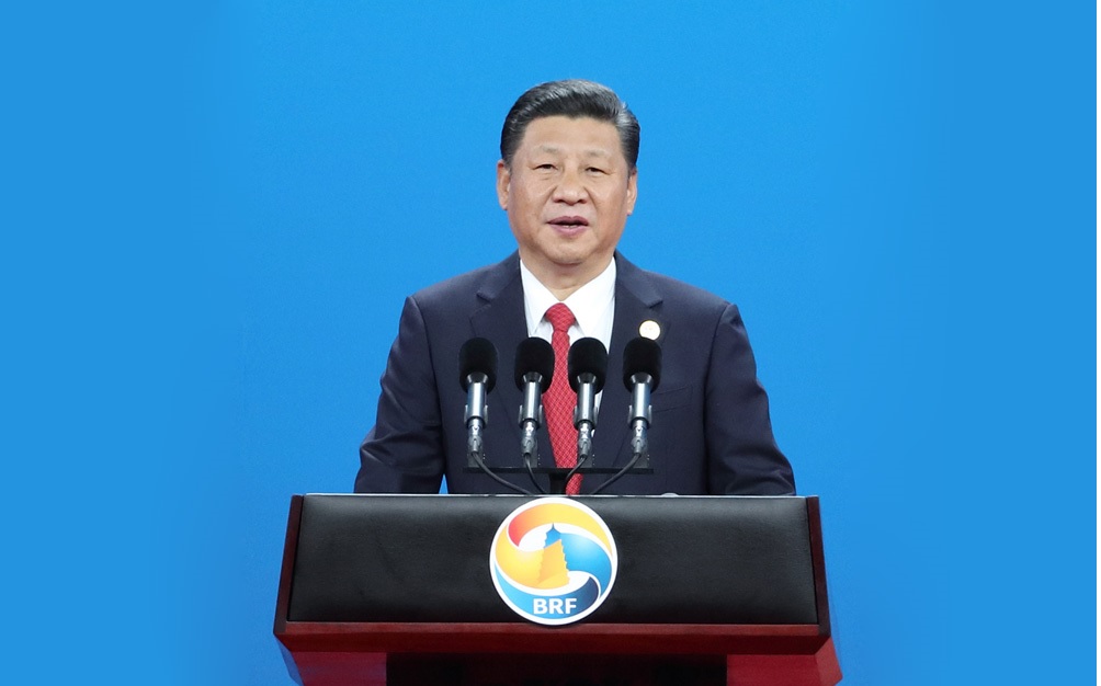 Discours de Monsieur XI JINPING Président de la République Populaire de Chine à la conférence commémorant le 50e anniversaire du rétablissement de la République Populaire de Chine dans son siège légitime aux Nations Unies