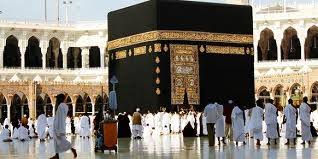 Des centaines de milliers de pèlerins au premier jour du hajj à La Mecque