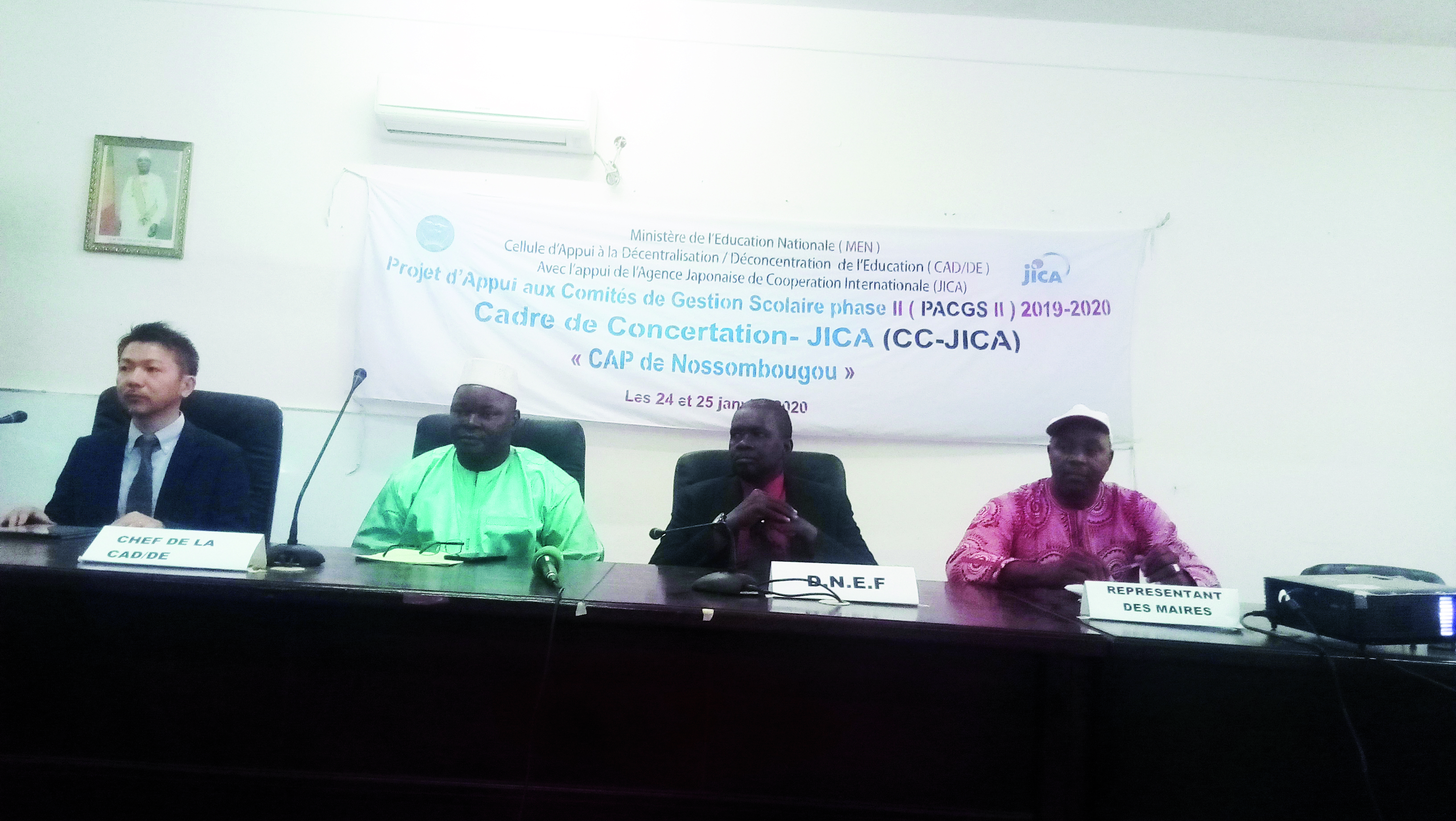 Cap de Nomssombougou : Comment améliorer la gestion de l’école en mode décentralisé