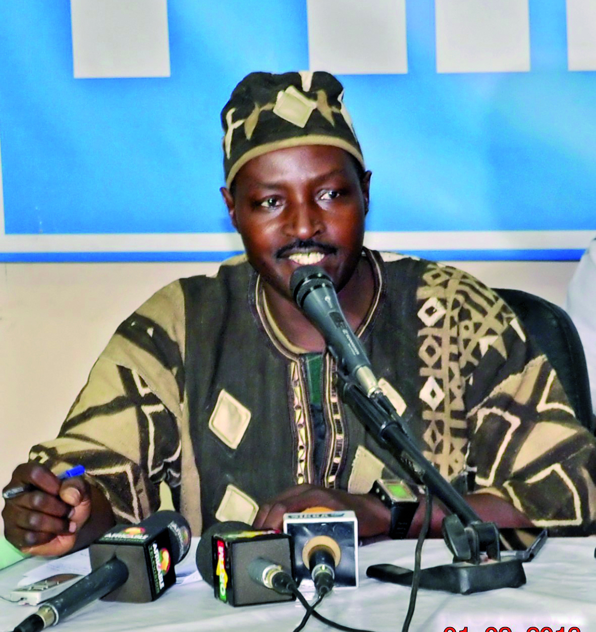 Suspension du décret de nomination des membres du gouvernement Choguel K Maïga : La demande du Biprem déclarée « irrecevable »