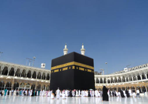 Organisation du pèlerinage : La Maison du Hadj change de paradigme, les agences indélicates continuent de jouer la comédie…