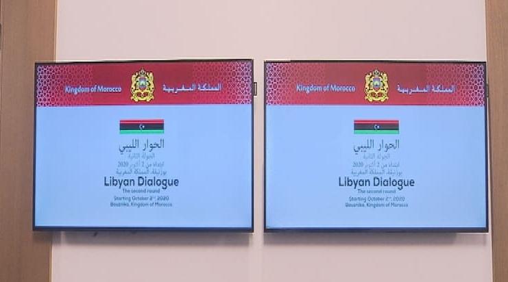 Le dialogue inter-libyen a bel et bien repris à Bouznika, au Maroc