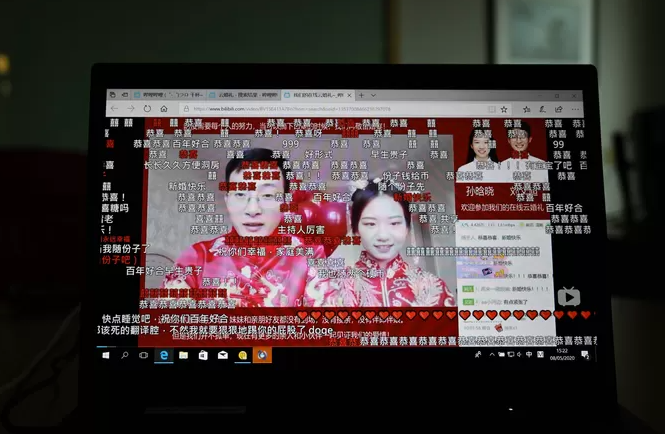 En Chine, on se marie désormais... en ligne