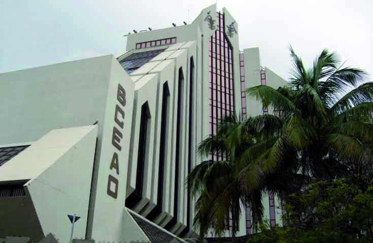 Uemoa : La Bceao accompagne les Etats membres dans l'émission de bons du Trésor, dénommés, « Bons Covid-19 »