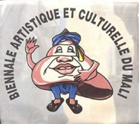 Challenge relevé par le ministre Guindo : La Biennale se déroule, depuis jeudi dernier, à Mopti !
