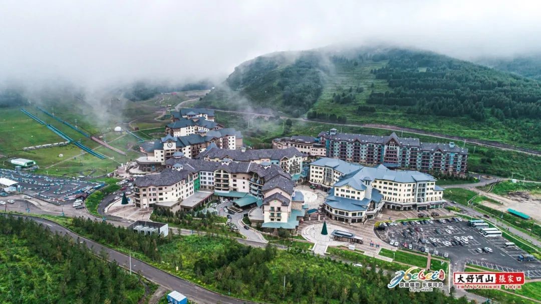 Chongli de la province du Hebei œuvre pour le développement des industries du sport et des loisirs