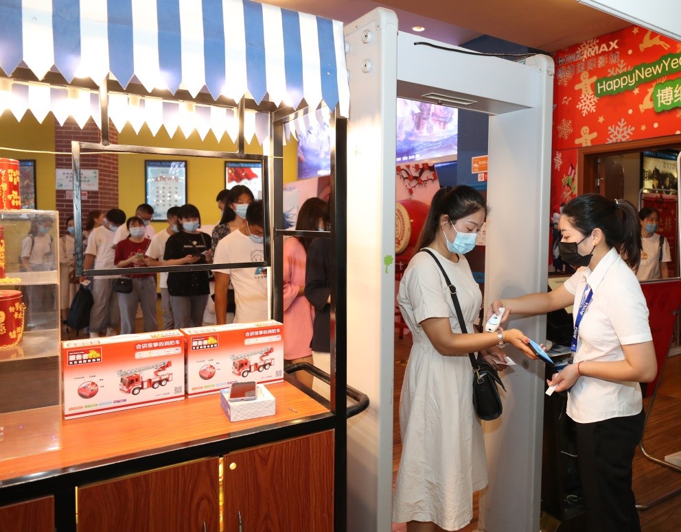 La Chine réouvre ses salles de cinéma après plus de 5 mois de fermeture