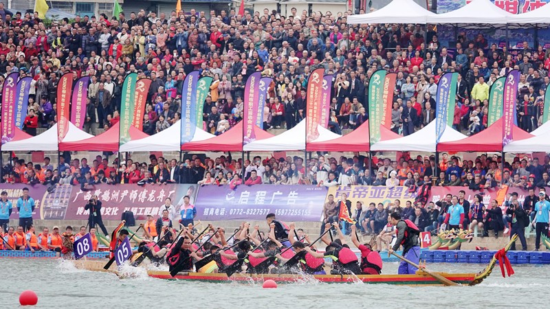 Favorisons un développement commun avec une ouverture de haut niveau