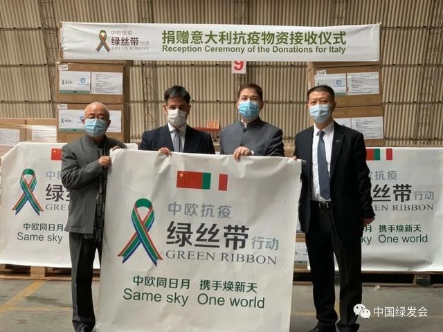 Comment la puissance du peuple chinois délivre un grand amour au-delà des frontières nationales