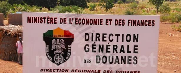 La Douane de Ségou : C’est la vigilance