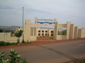 Faculté des lettres : un professeur battu à sang par l’AEEM, les cours suspendus !