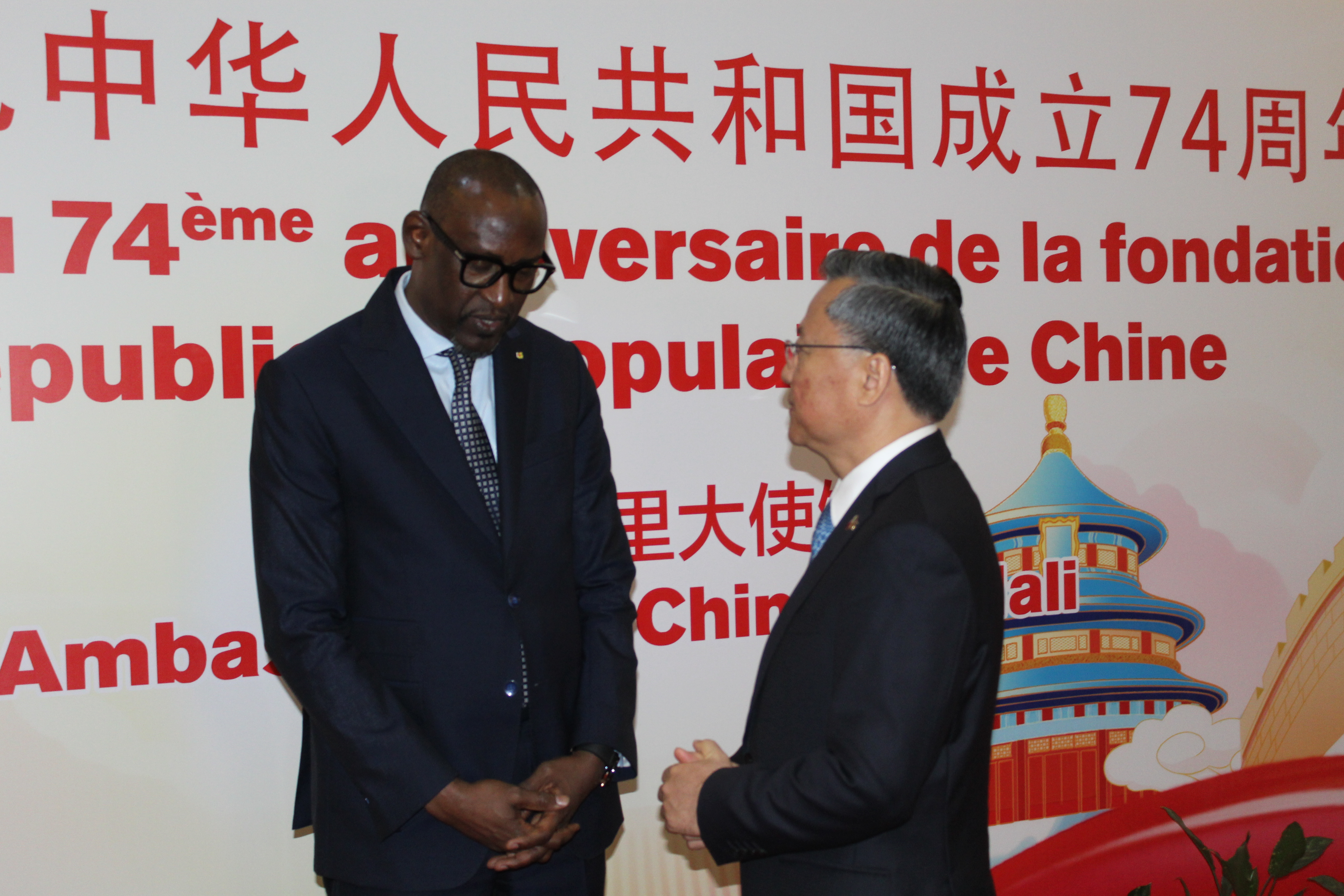 Mali : Le 74e anniversaire de la fondation de la République populaire de Chine, célébré en toute noblesse