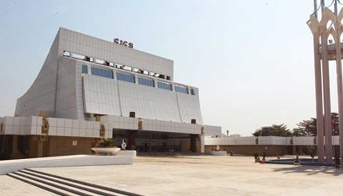 Compétition inter-universitaire « Akilina Kèlè » : L’EUTG remporte la 2ème édition