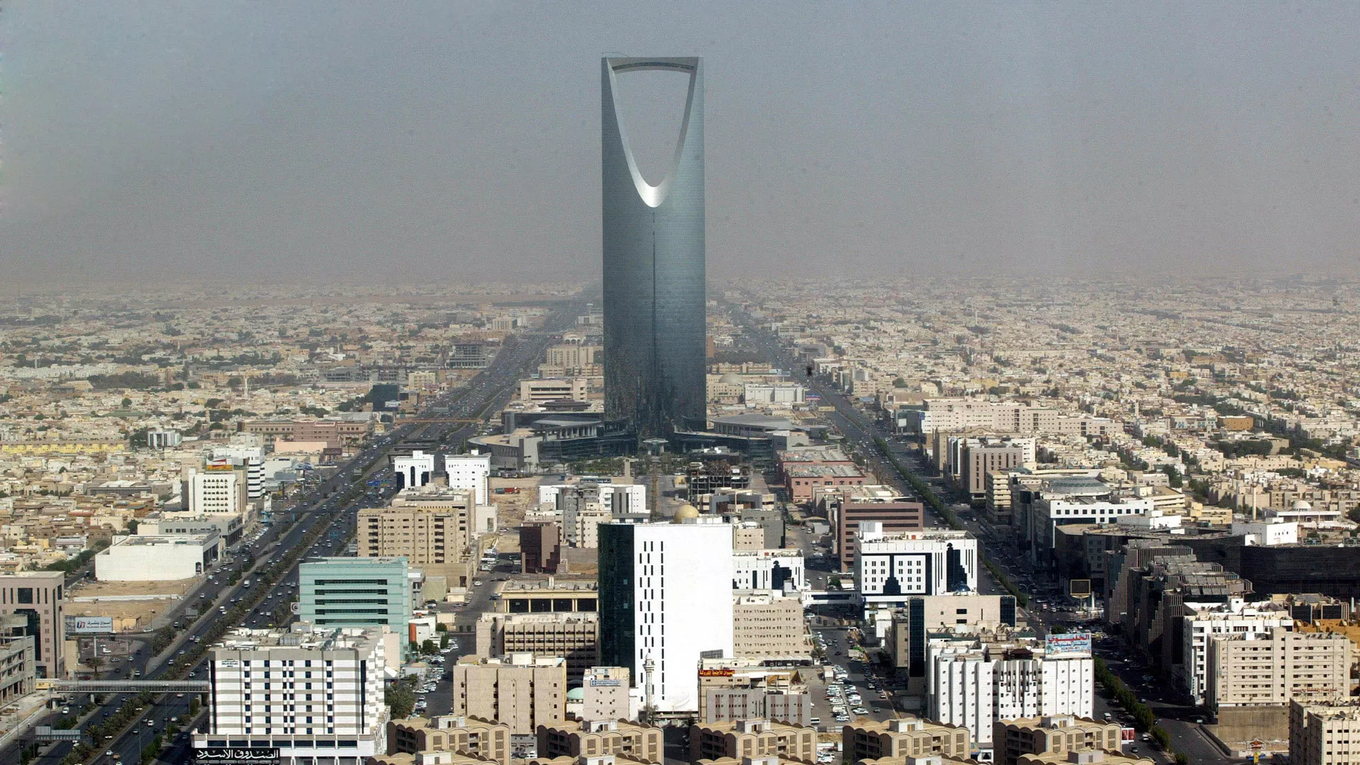 Washington serait en train de perdre un partenaire clé au Moyen-Orient