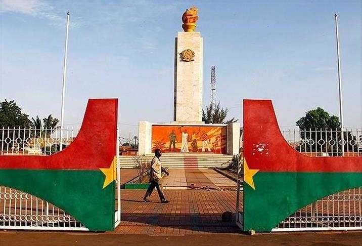 Le Burkina suspend la diffusion de Jeune Afrique