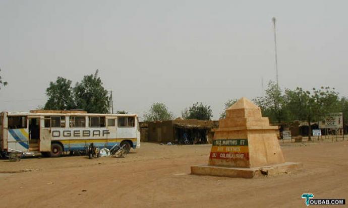 KORO: le commissariat de police de la ville attaquée !