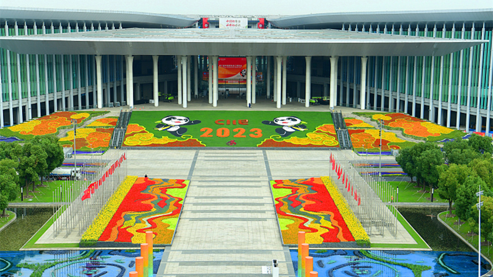 Exposition internationale d'importation de la Chine : une 6e édition riche en couleurs