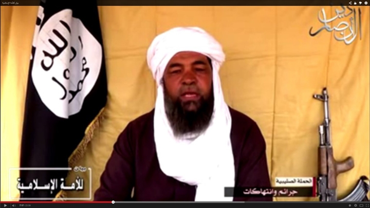 Iyad réclame Soumaïla Cissé