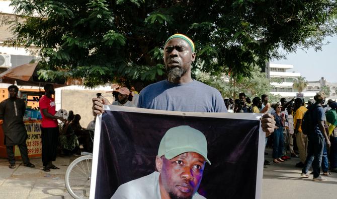 Présidentielle au Sénégal: Interdiction d'un meeting pour l'investiture de l'opposant Sonko