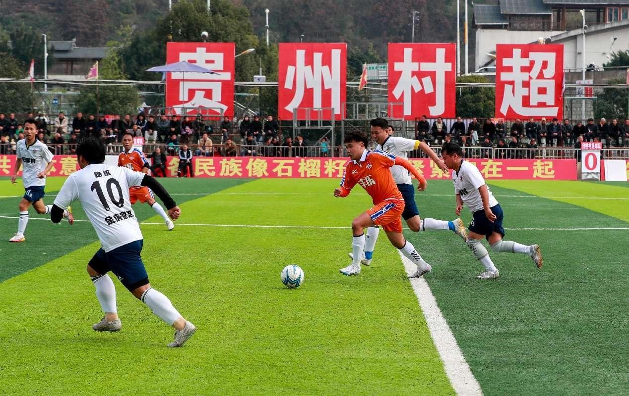 Comment les événements sportifs à la base favorisent la revitalisation des campagnes chinoises