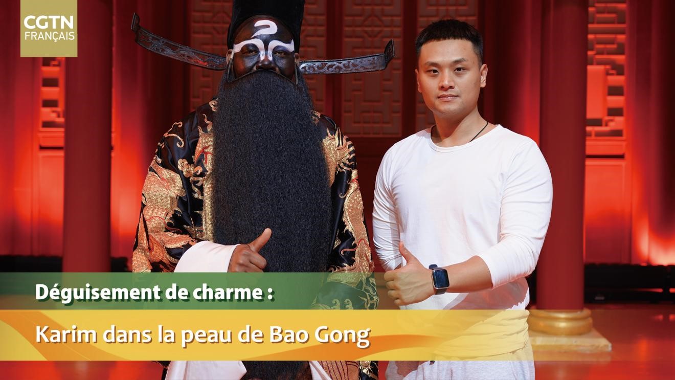 L’Opéra de Pékin : Dans la peau du personnage Bao Gong