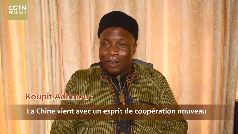 Koupit Adamou : La Chine vient avec un esprit de coopération nouveau