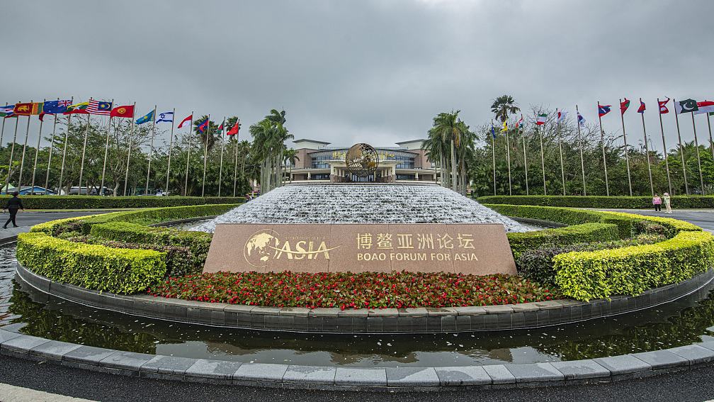 Forum de Boao pour l'Asie 2024 : solidarité autour des défis communs