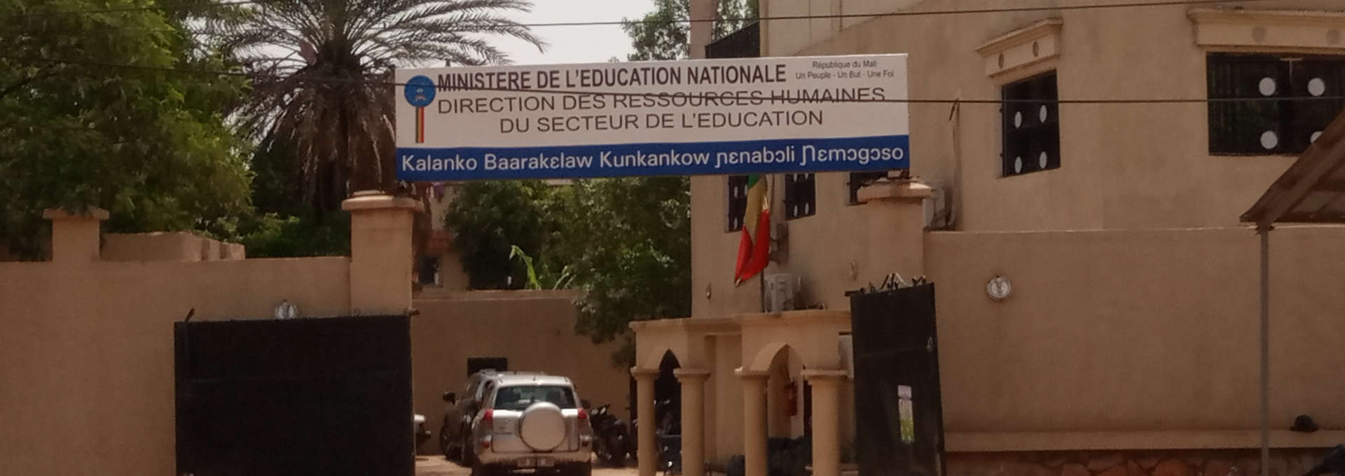 Enseignants du privé : Une terrible sans précédent !