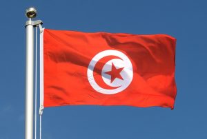 Le drapeau tunisien ne sera pas autorisé à être levé lors des échéances sportives mondiales