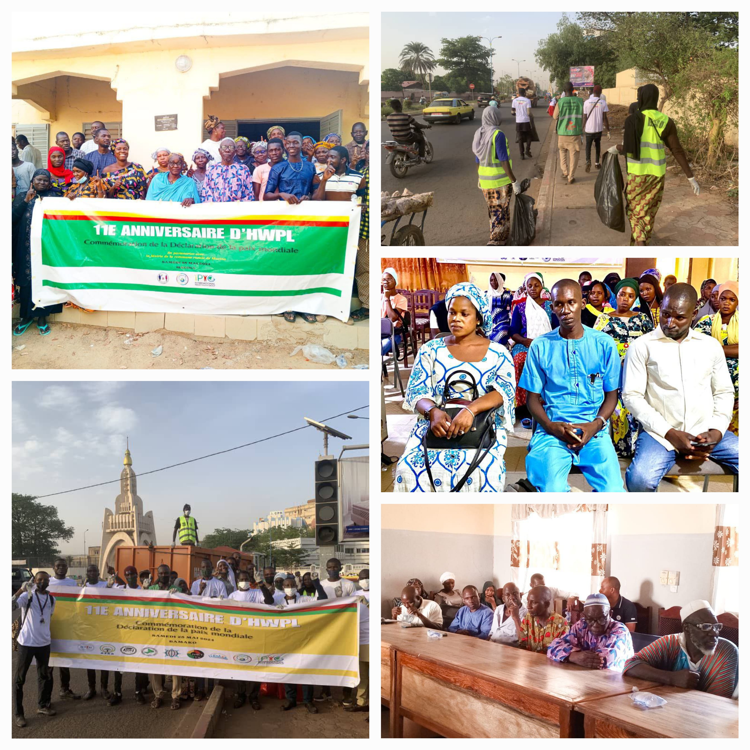 Communiqué de presse: 11e commémoration annuelle de la déclaration de paix mondiale et de la marche pour la paix de HWPL au Mali
