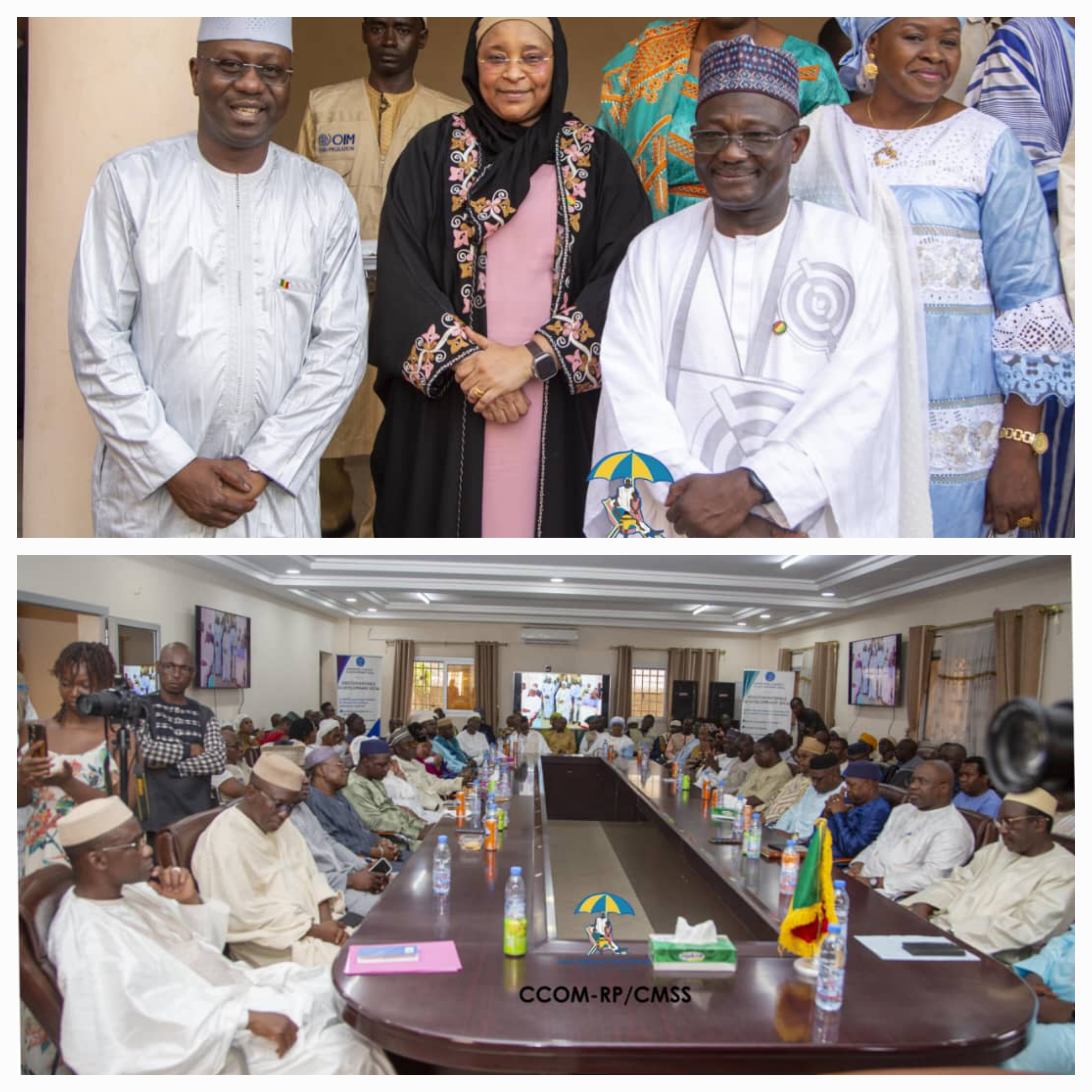 Présentation de vœux de l’AID El Adha du personnel au ministre Assa Badiallo TOURE : Une équipe mobilisée autour d’un leadership assumé. 
