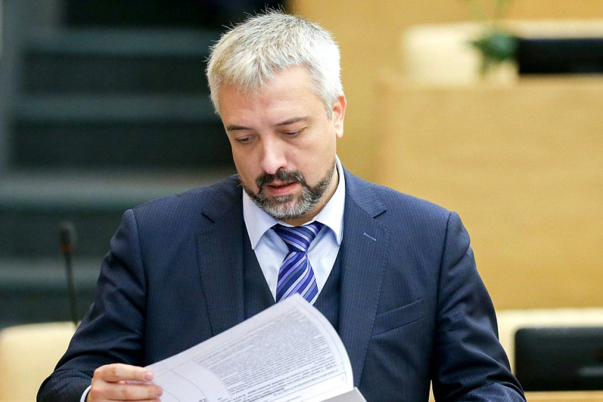 Rossotrudnichestvo a signé un accord pour l'ouverture de maisons russes dans trois pays africains