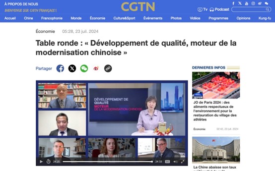 « Le développement de qualité et la modernisation chinoise » au centre d’une table ronde télévisée