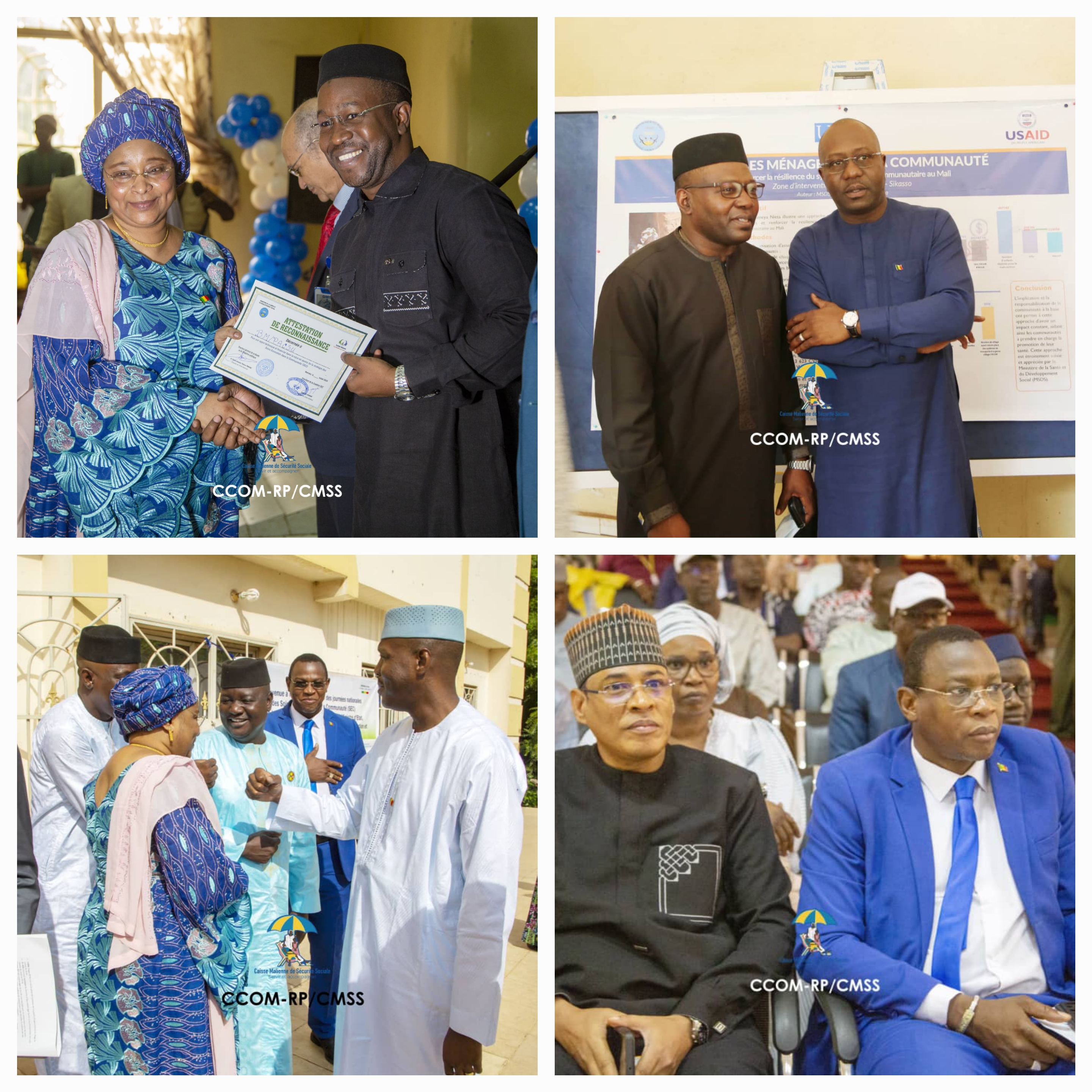 Lancement de la 2è édition des Journées Nationales des Soins Essentielles dans la Communauté : La solution pour accroître la couverture sanitaire dans la prise en charge des maladies fréquentes