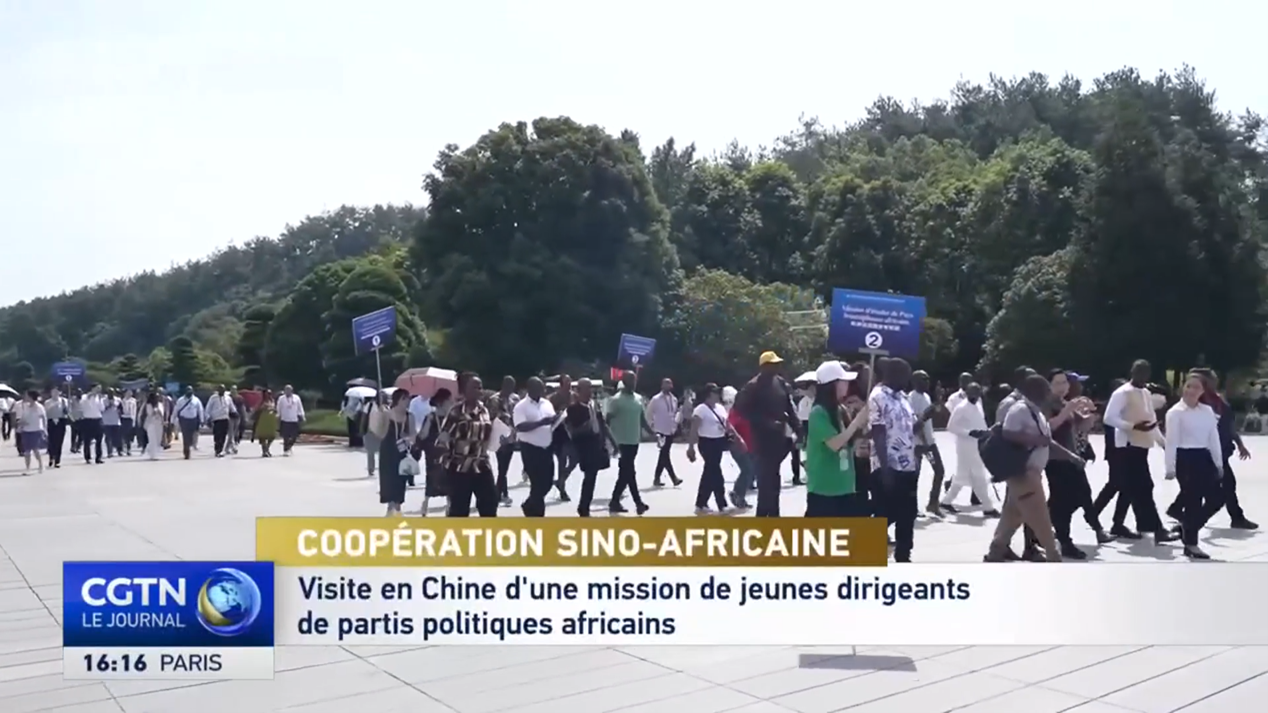 Visite en Chine d'une mission de jeunes dirigeants de partis politiques africains