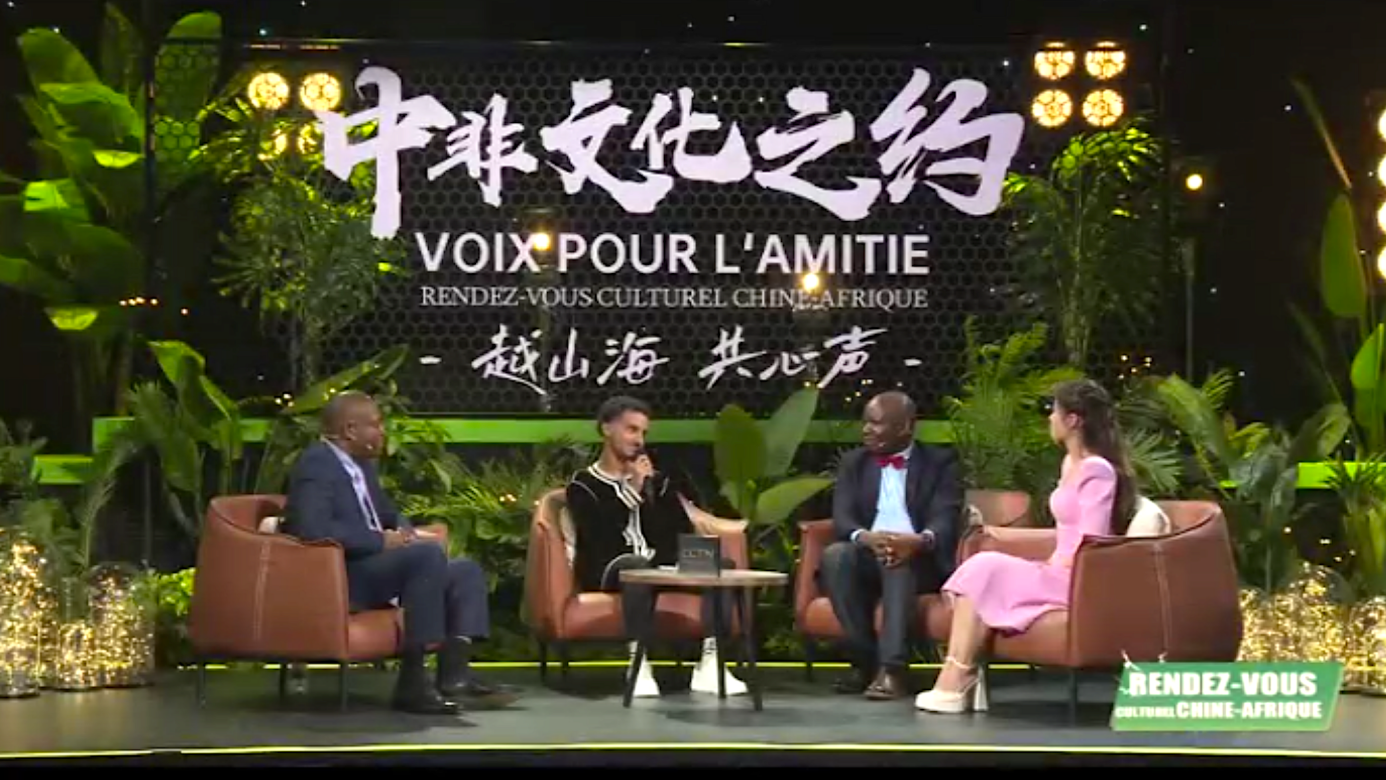 « Voix pour l'amitié »  Un hymne à la coopération sino-africaine
