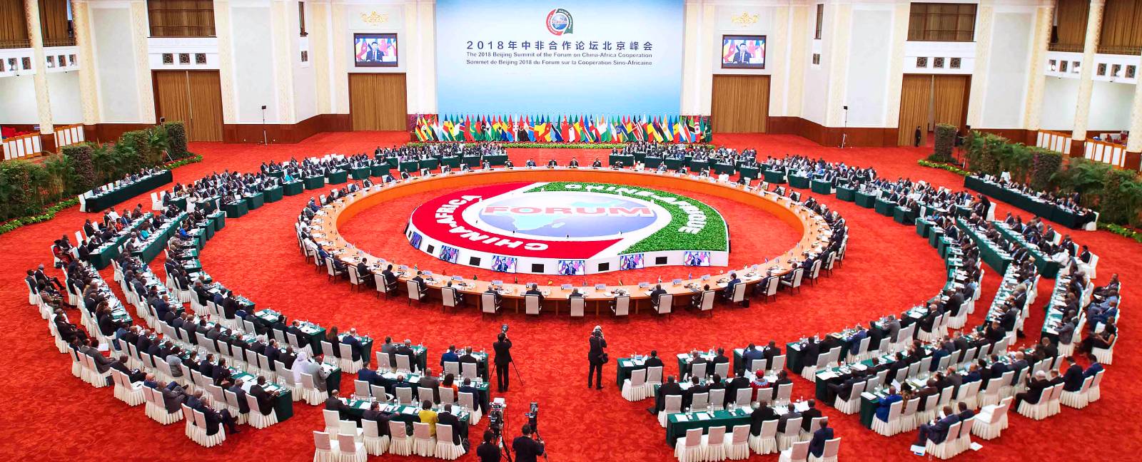 FOCAC : la Chine et l’Afrique visent une communauté d’avenir partagé de haut niveau