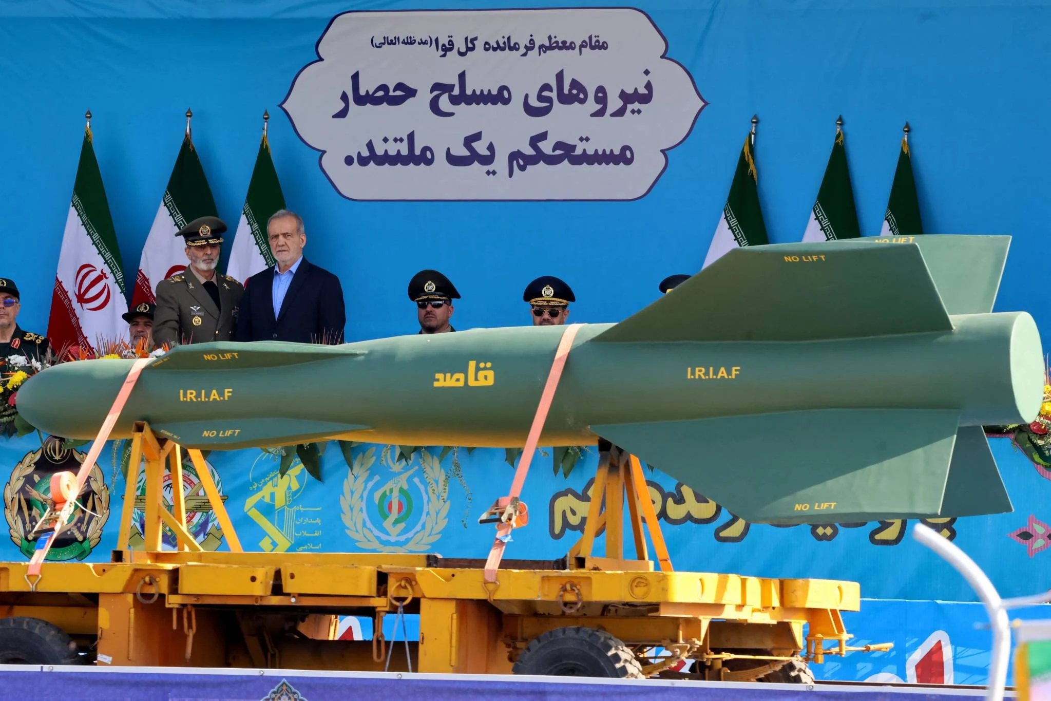 L'Iran annonce l'arrestation de 12 "collaborateurs" d'Israël