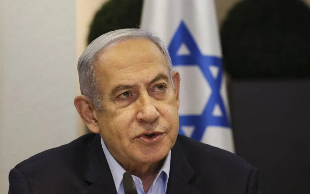 Netanyahu: "l'Iran a commis une grave erreur ce soir et en paiera le prix"