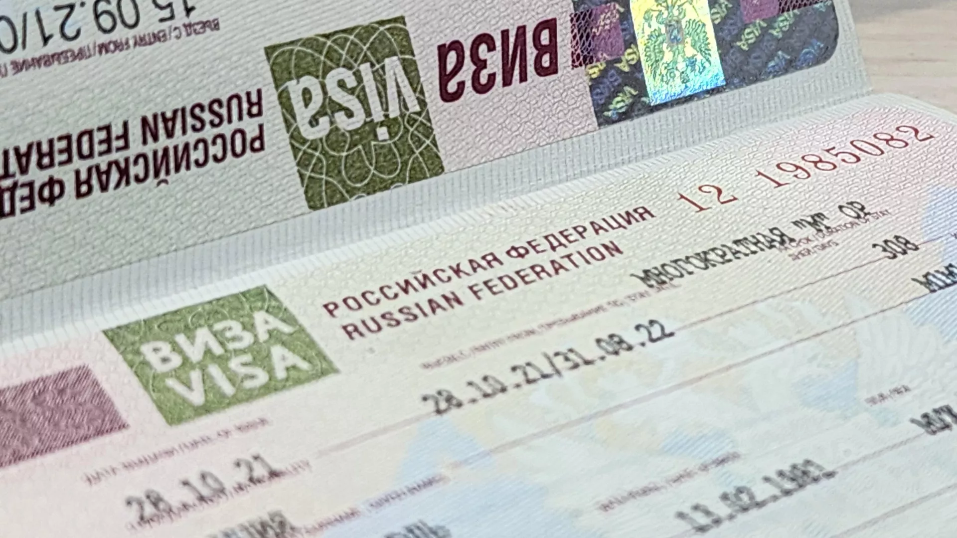 La Russie envisage d'annuler les visas pour plusieurs pays africains