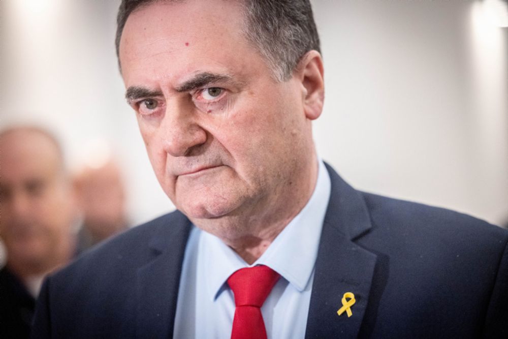 Le MAE israélien déclare le SG de l'ONU Antonio Guterres "persona non grata"