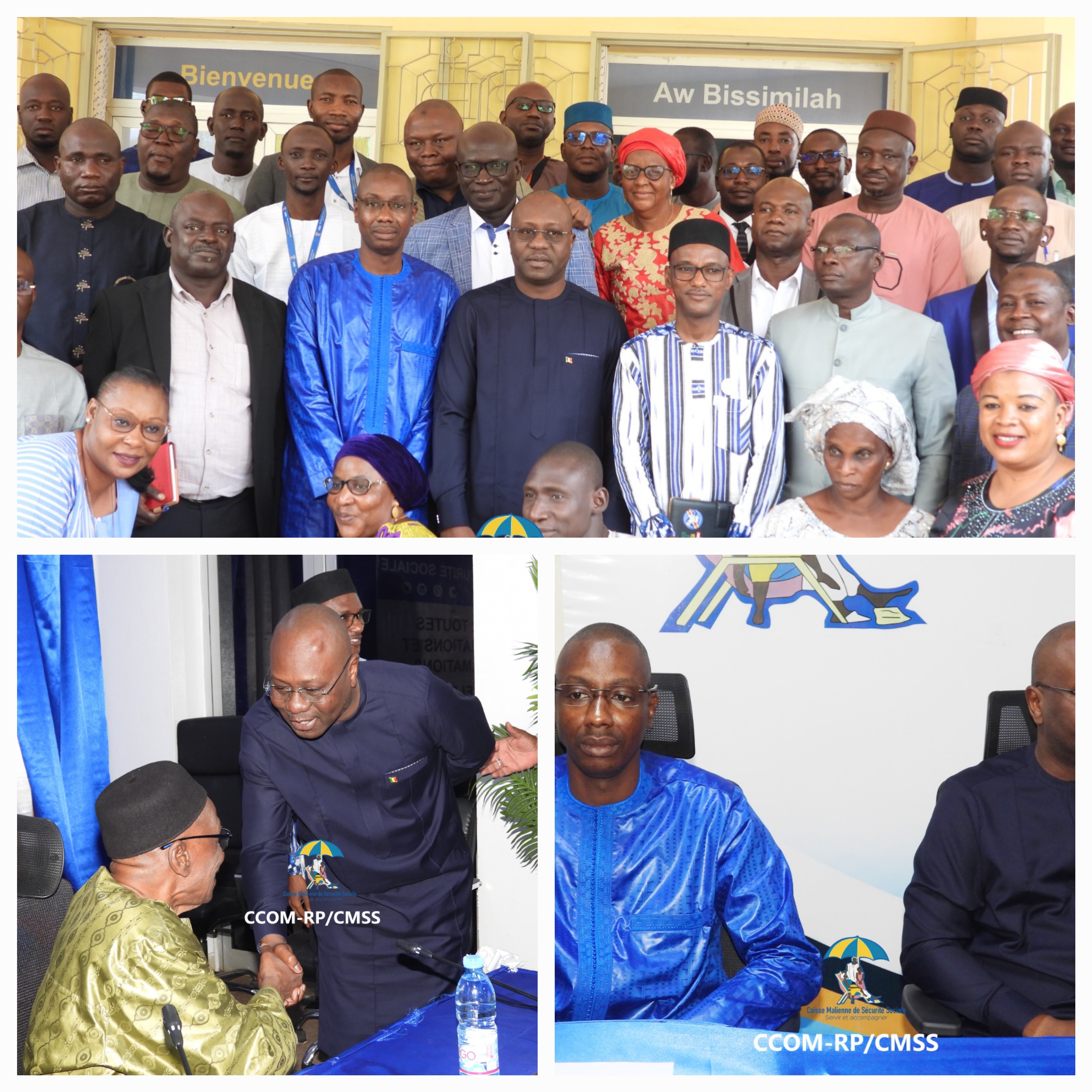 Les membres du comité syndical de l'UNTM de la CMSS  en formation : Pour renforcer  davantage la cohésion sociale et l'esprit d’équipe. 