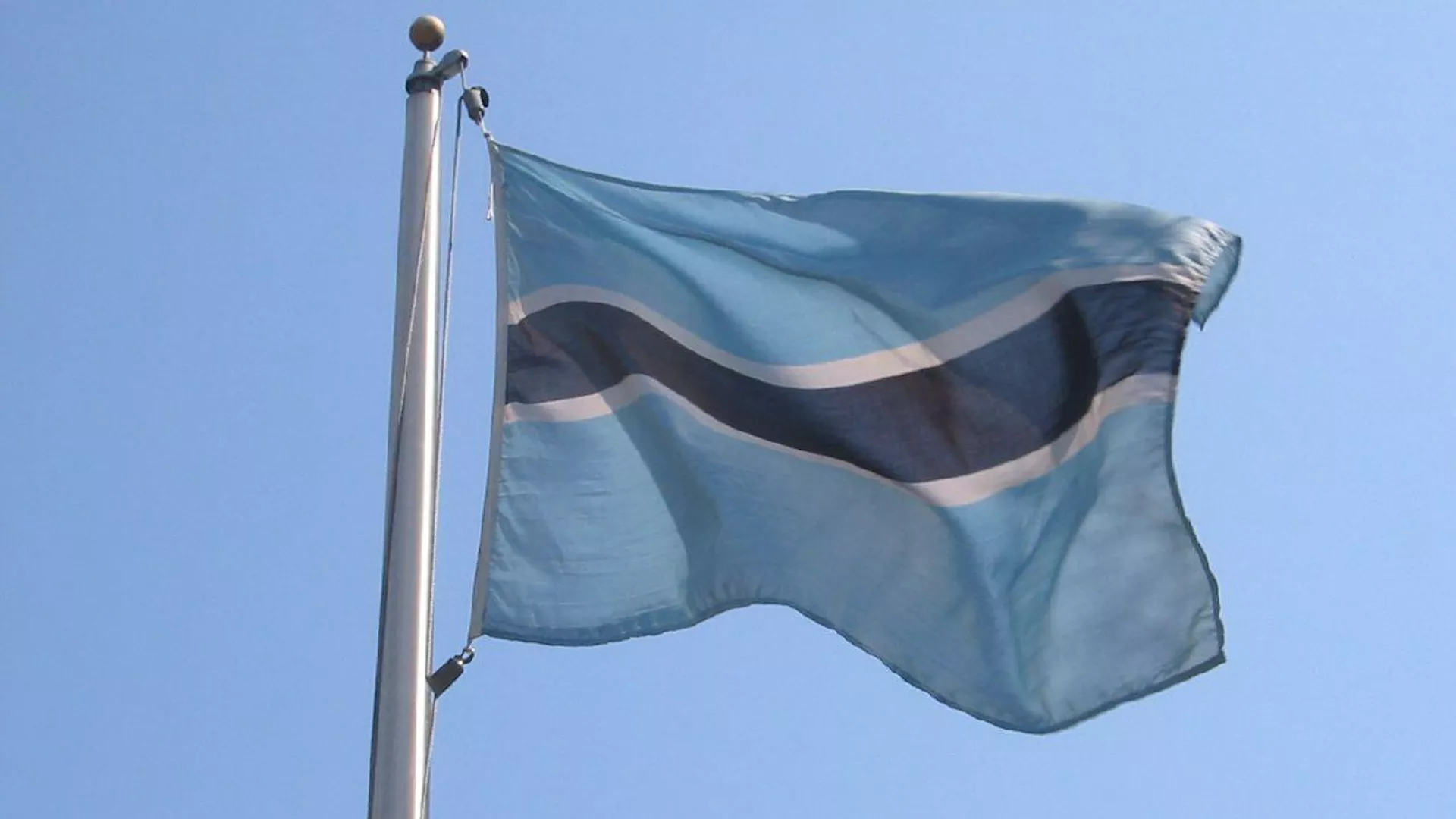 Dumo Boko officiellement déclaré nouveau Président du Botswana