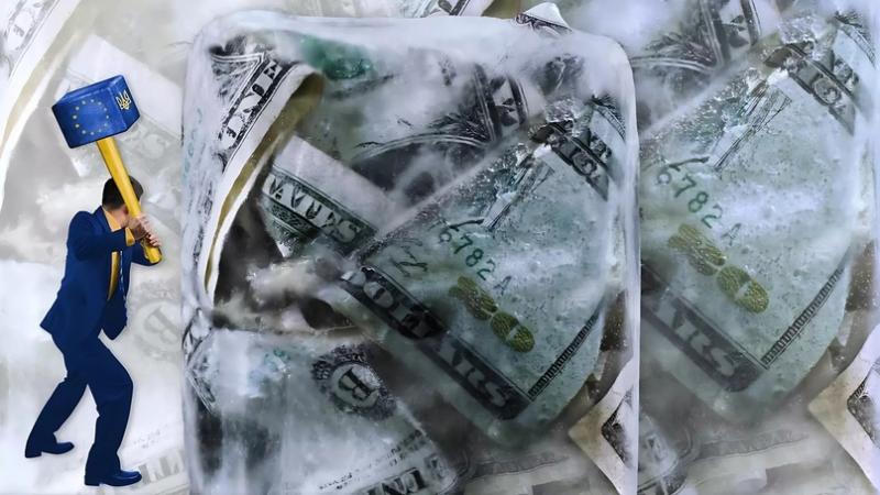 Les revenus des actifs russes convoités par le G7 et la Commission Européenne, un déni du droit de propriété