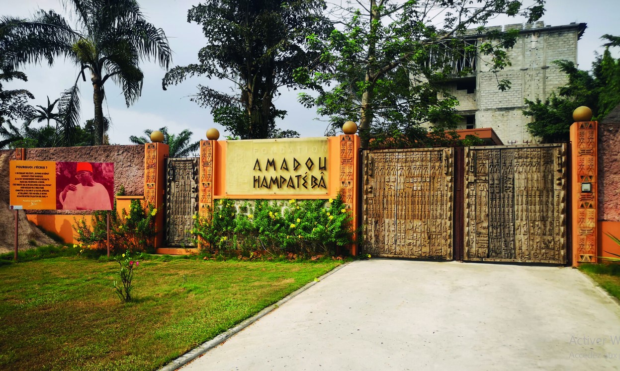 Centre Amadou Hampâté Bâ : La réflexion ouverte sur la valorisation des produits artisanaux pour un Mali autonome