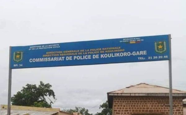 Mali : Arrestation d'un cambrioleur par le Commissariat de police de Koulikoro Gare