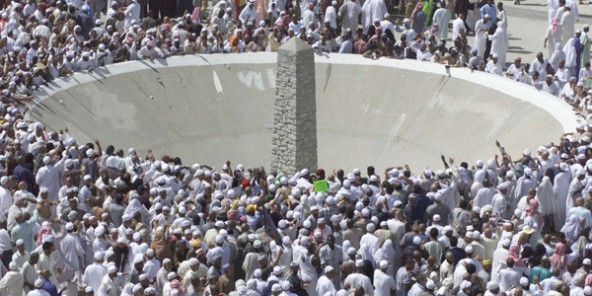 Ministère des Affaires Religieuses et du Culte : 639,7 millions CFA évaporés