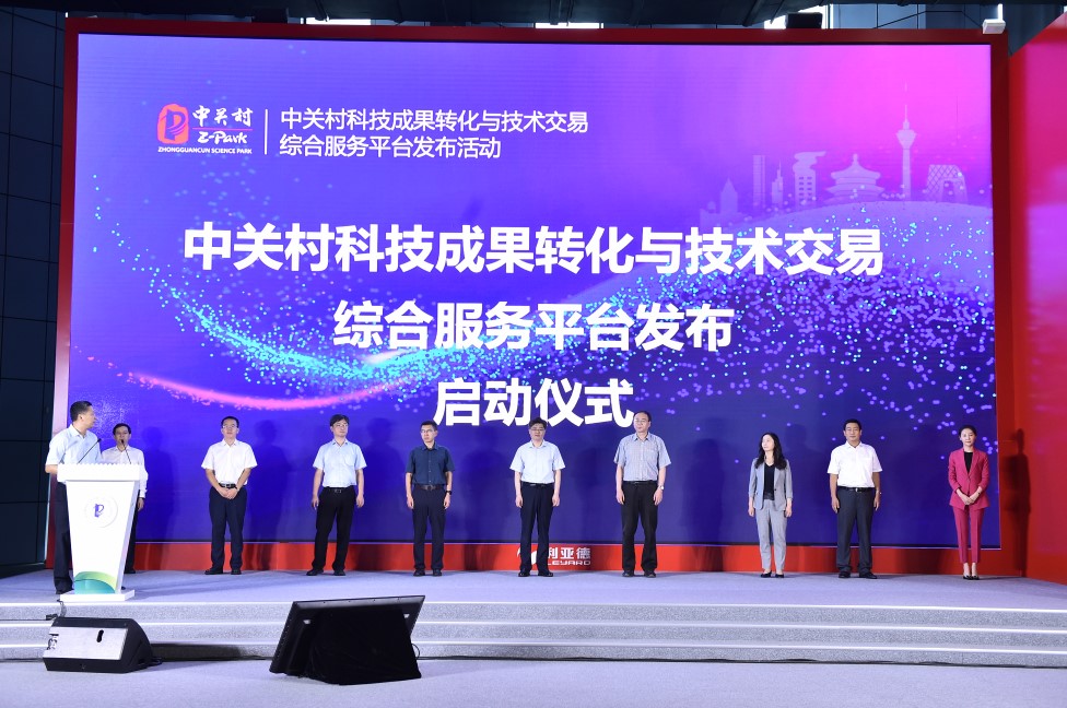 “Le marché international de transaction dans le domaine technique” sera toujours en opération