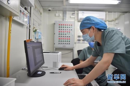 Beijing prend diverses mesures pour construire un réseau de prévention et de contrôle de l’épidémie