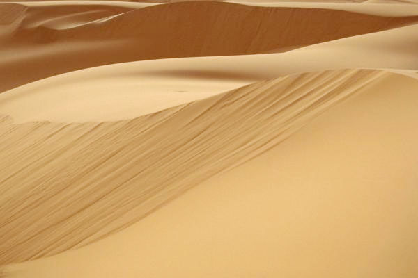 Sahara : Le Pérou ne reconnait plus la « RASD »